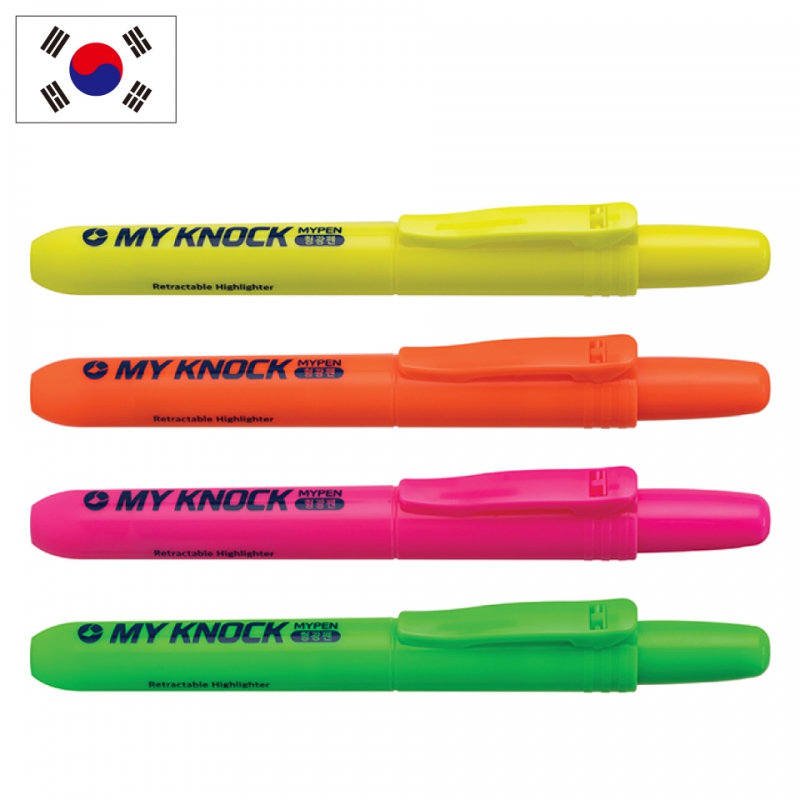 ������ ���̳�ũ ������ M