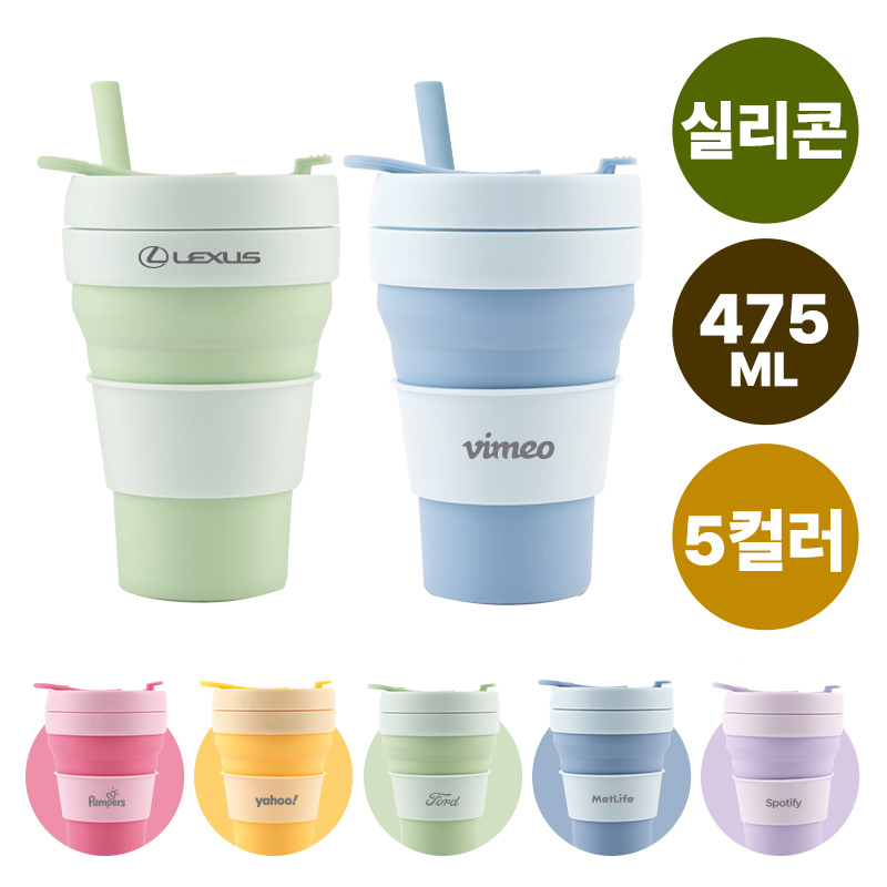 �ٽ�&���ҳ���ó [�����Ŀ�] ���� ���̽� �Ǹ��� �Һ��� 475ml ��ǰ ����