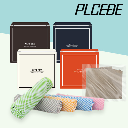 [�þ���] ���ɾ� ��Ų ����� + ��ξ� ��Ÿ�� 2�� ��Ʈ