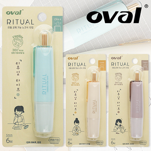 ���߼���������(���߾�)360��ȸ������ũ��Ÿ��