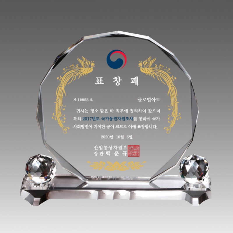 ����/����/����/���� ũ����Ż ���� ũ����Ż����_G2174-C ��ǰ ����