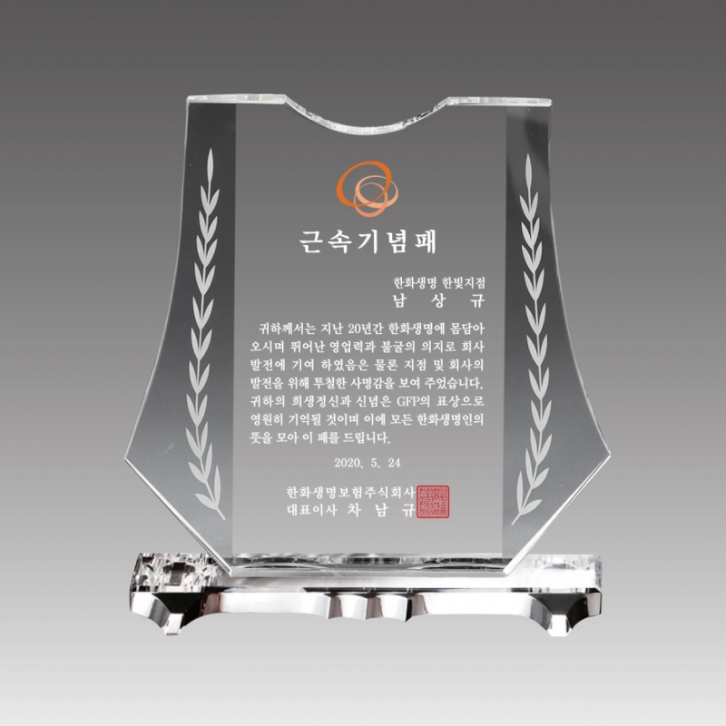 ũ����Ż����_G2175-C