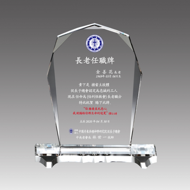 ũ����Ż����_G2176