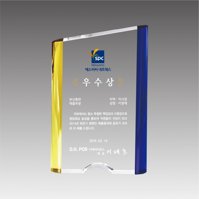 ũ����Ż ����_G2203