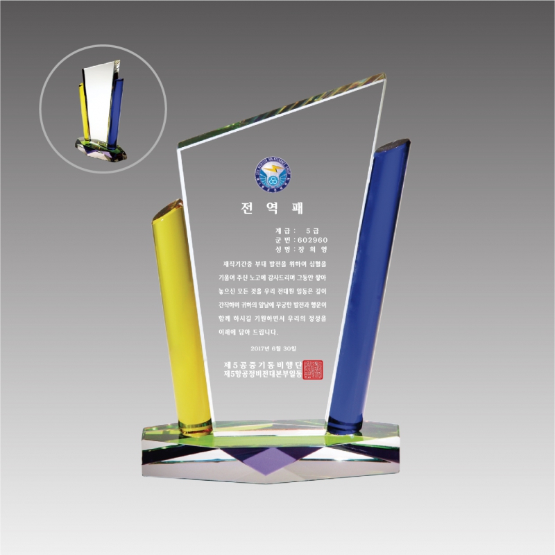 ũ����Ż ����_G2204