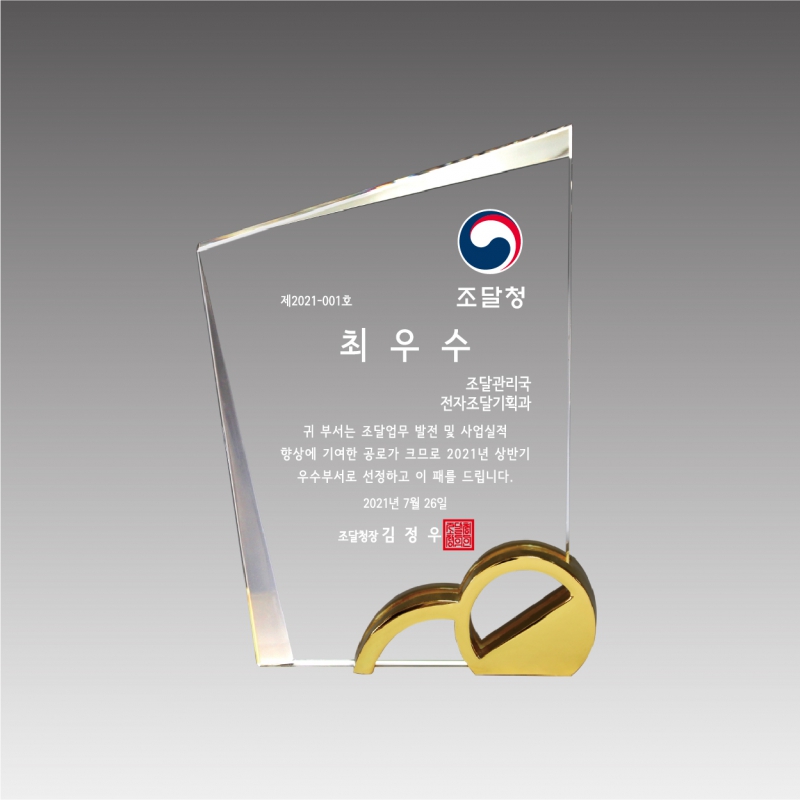 ũ����Ż ����_G2225