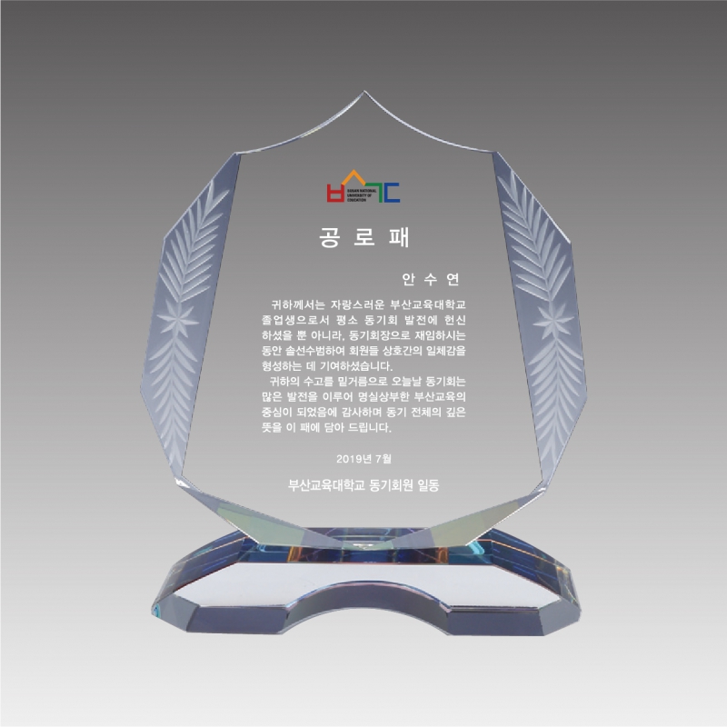 ũ����Ż ����_G2236