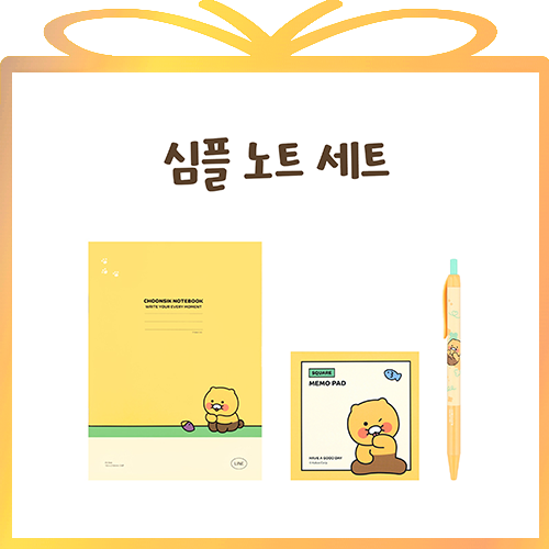 ������ǰ ������ǰ��Ʈ īī�������� ���� ��Ʈ ��Ʈ ��ǰ ����