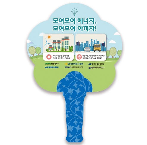 �������˹� ȫ����ä �պ�ä ���̺�ä ���̻�(����������)������_ģȯ�� ���� (250��354 mm) ��ǰ ����