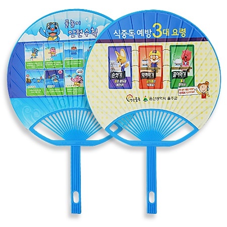 �������˹� ȫ����ä �պ�ä ���̺�ä/���̻�/��Ư��/������/�����ä/28��ġ/�պ�ä/����μ�/����Ʈ��90g (275*241mm) ��ǰ ����