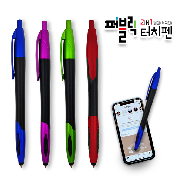 ����/�ʱ�� ������ ���� �ۺ��� ��ġ�� ��ǰ ����