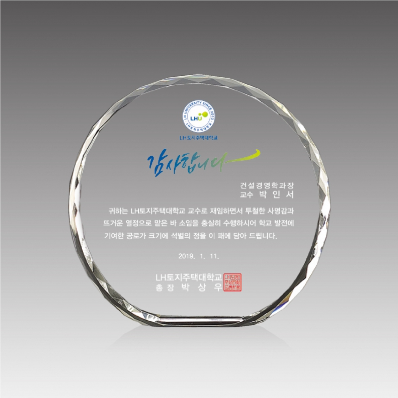 ũ����Ż ����_G2259-A