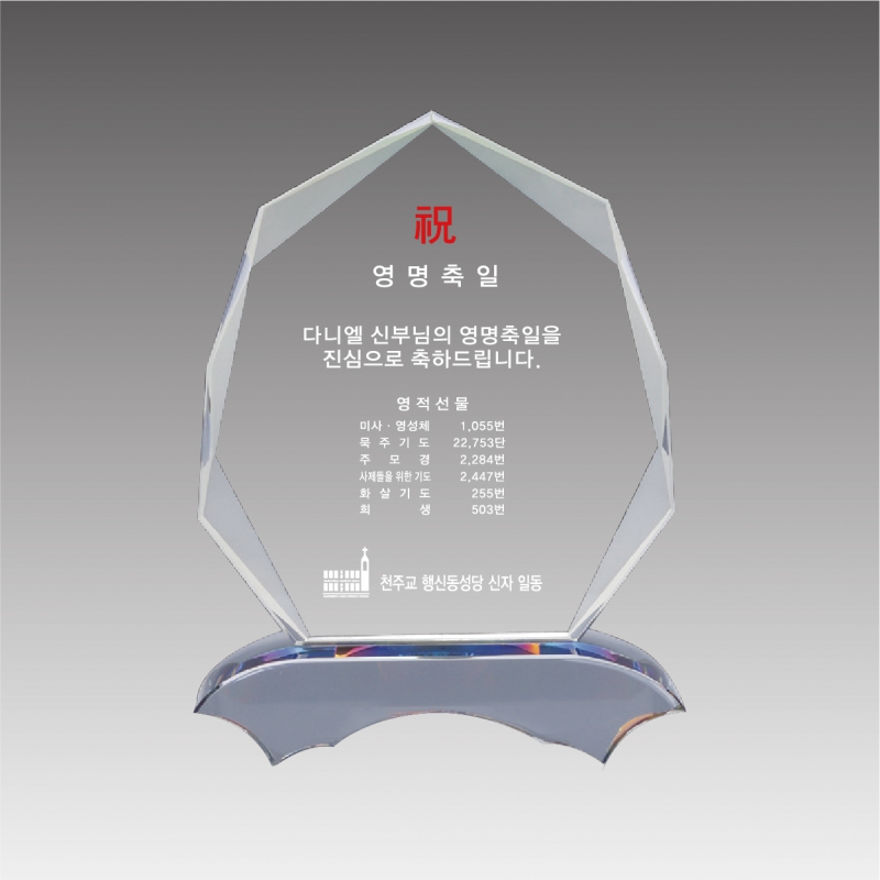 ũ����Ż ����_G2260