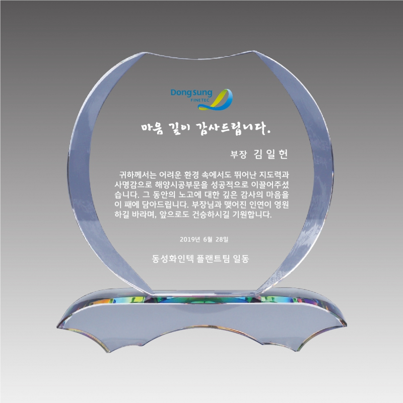 ũ����Ż ����_G2262-A