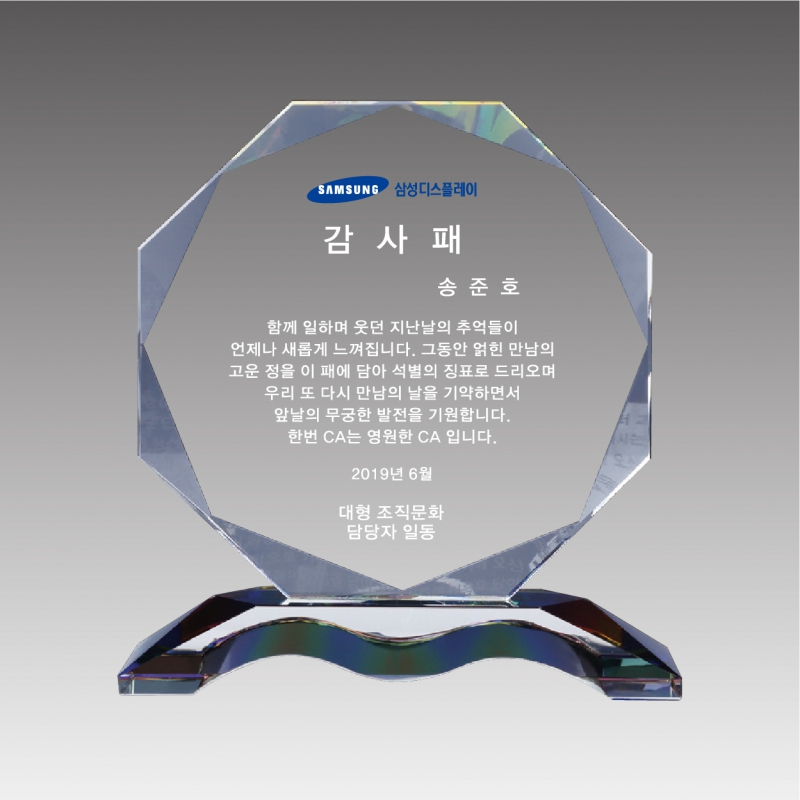 ũ����Ż ����_G2263-A