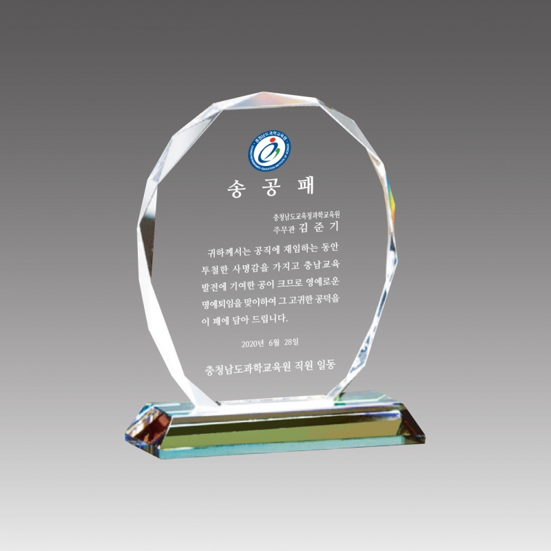 ũ����Ż ���� ����_AG106