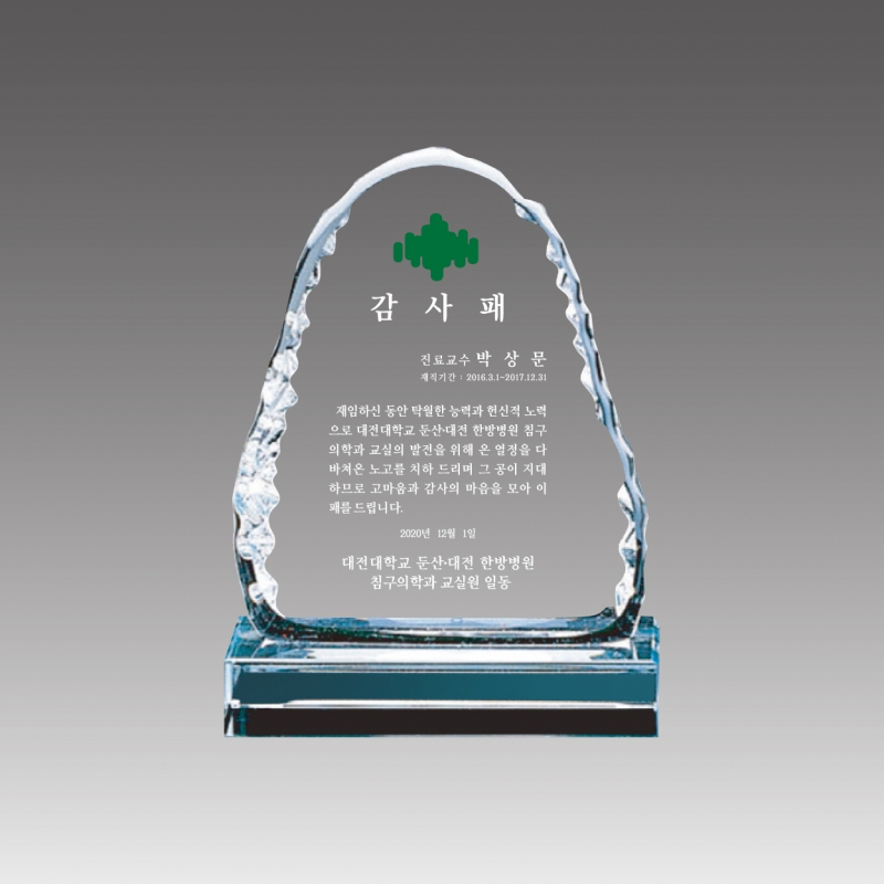 ũ����Ż ���� ����_AG109