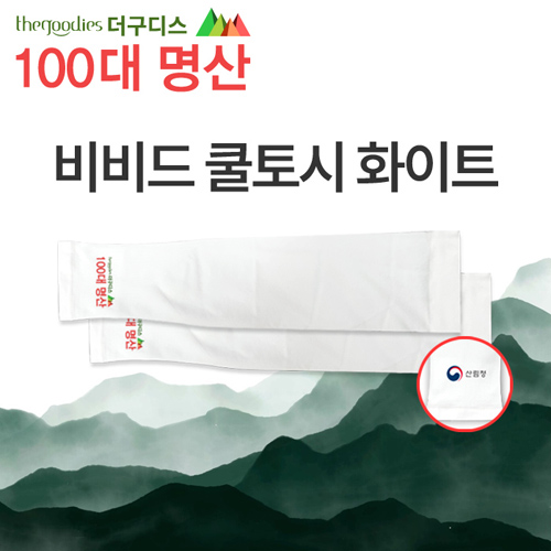 ķ��/����ǰ ����ǰ �����ȭ 100����� ���� ����� ȭ��Ʈ ��ǰ ����