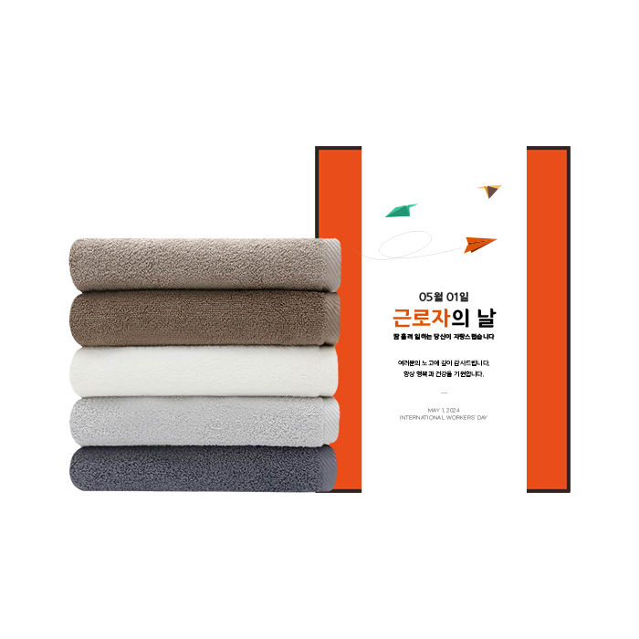 �ۿ�Ÿ�� �ۿ�Ÿ�� �ٷ����� �� ��伱�� ���÷����� 1�� ������Ʈ ������ ���ǰ ��ǰ ����