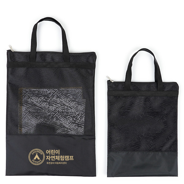 ���� �п�/�������� �Ź�/�������� ������ �޽����� �������� ��ǰ ����