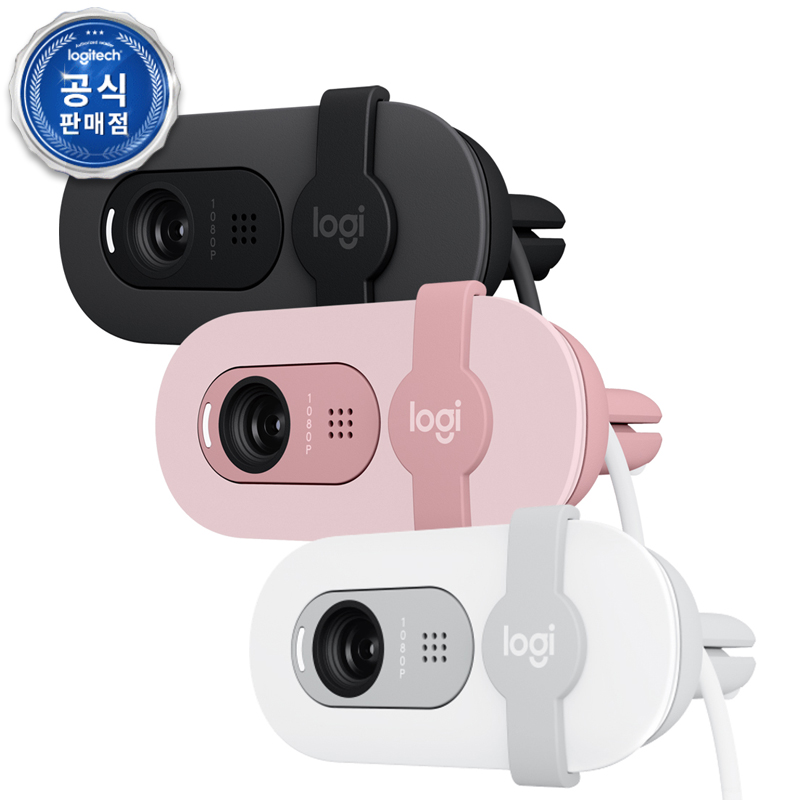 ������ �ڸ��� ��ǰ Full HD 1080p ��ķ �긮��100