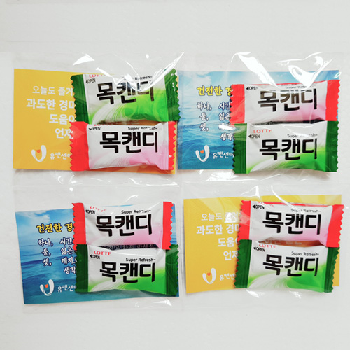 ��ǰ/���� ��Ÿ/���˽�ǰ ��ĵ�� ȫ���� ���Ի��� ��ǰ ����