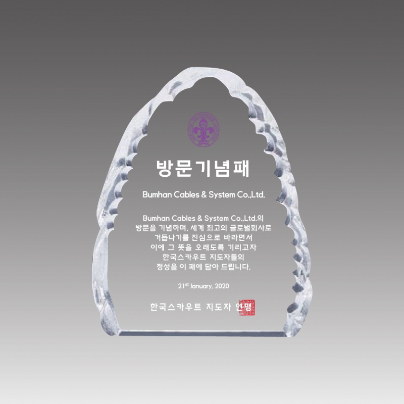 ũ����Ż ���� ����_AG116