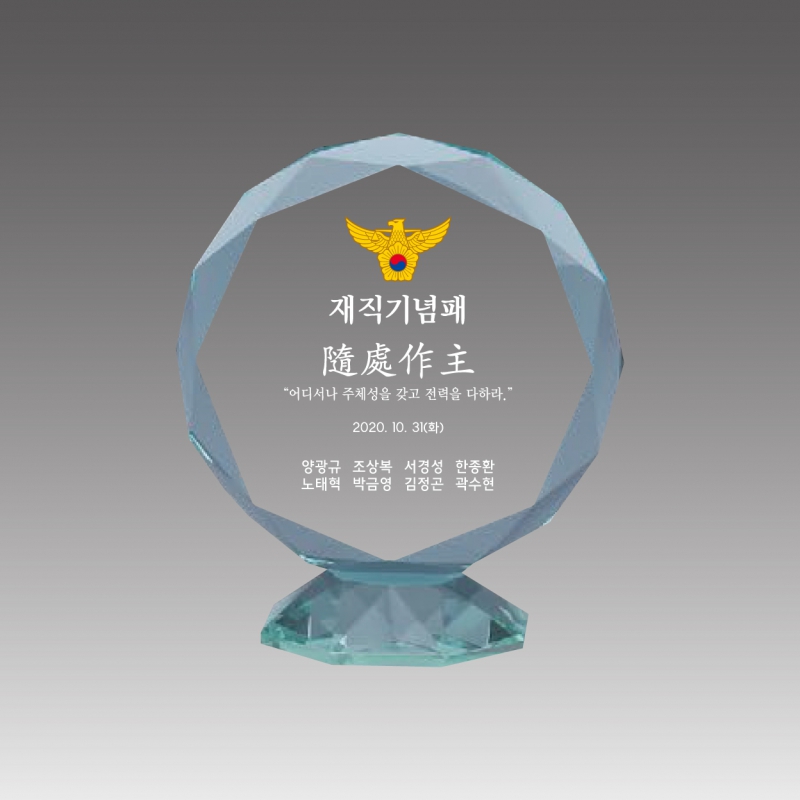 ũ����Ż ���� ����_AG119-A