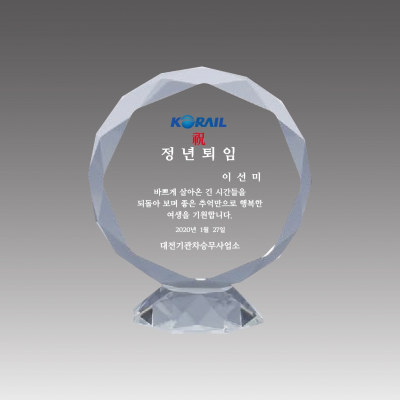 ũ����Ż ���� ����_AG120-B