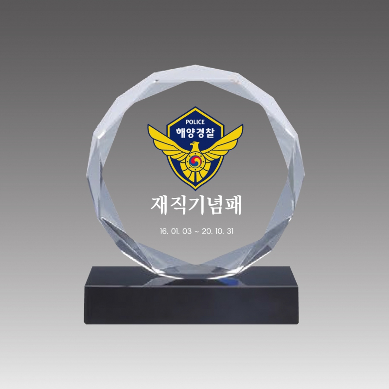 ũ����Ż ���� ����_AG121-B