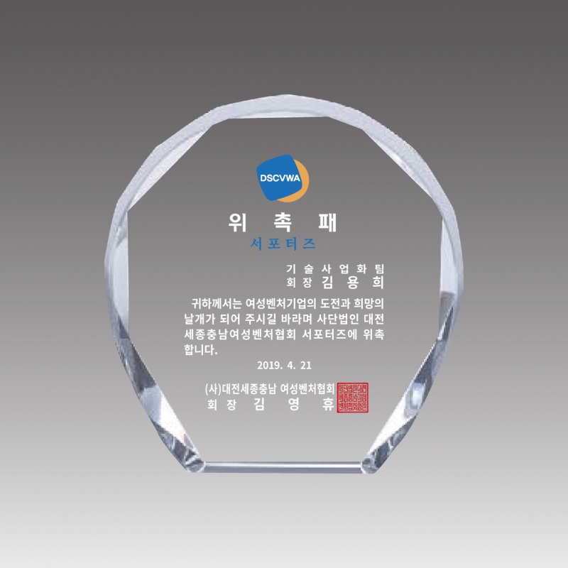 ũ����Ż ���� ����_AG127