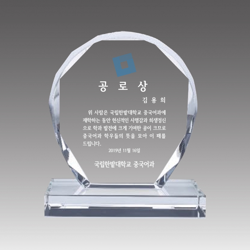 ũ����Ż ���� ����_AG128