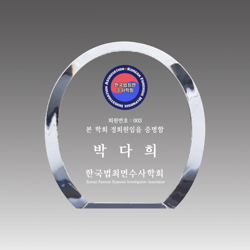 ũ����Ż ���� ����_AG129