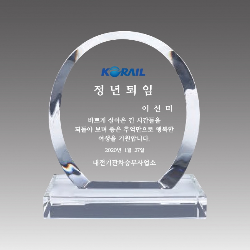 ũ����Ż ���� ����_AG130