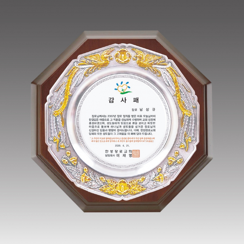 �ݺ��ּ����� ����_G1002-B