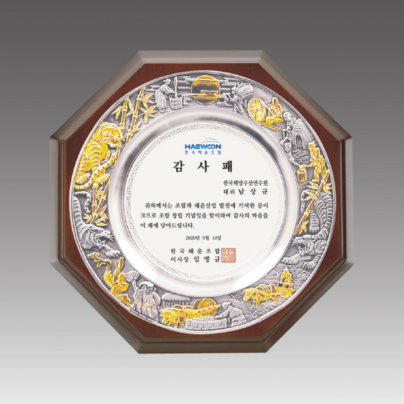 �ݺ��ּ����� ����_G1008-B