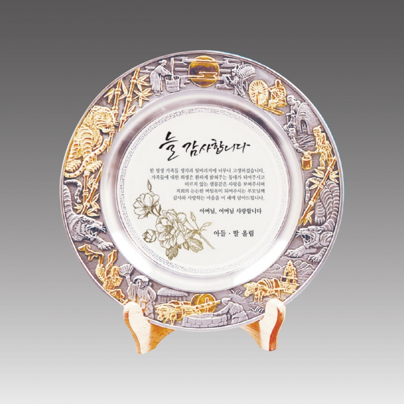 �ݺ��ּ� ����_G1009-B