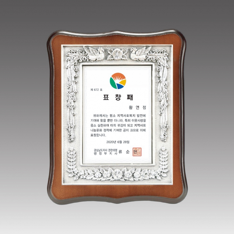 �ּ����� ����_G1051