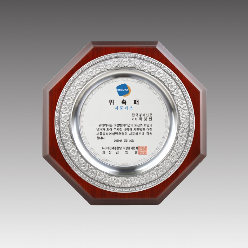 �ּ���ݳ��� ����_G1086