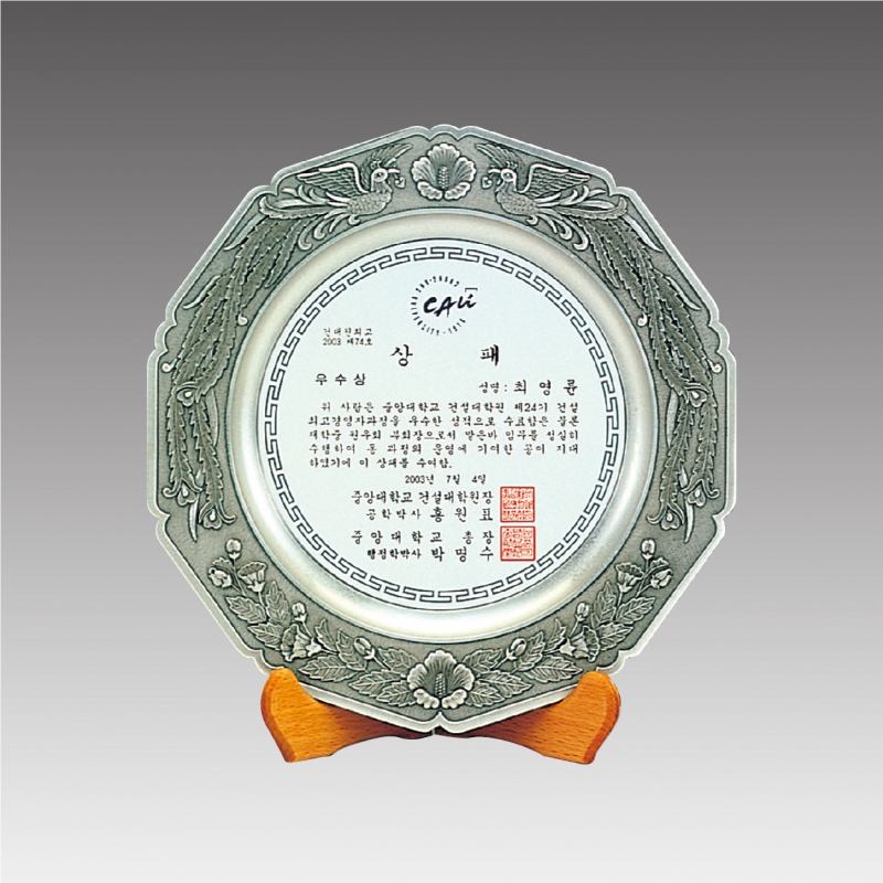 ����/����/����/���� �ּ� ���� �ּ���� ����_G1087-C ��ǰ ����