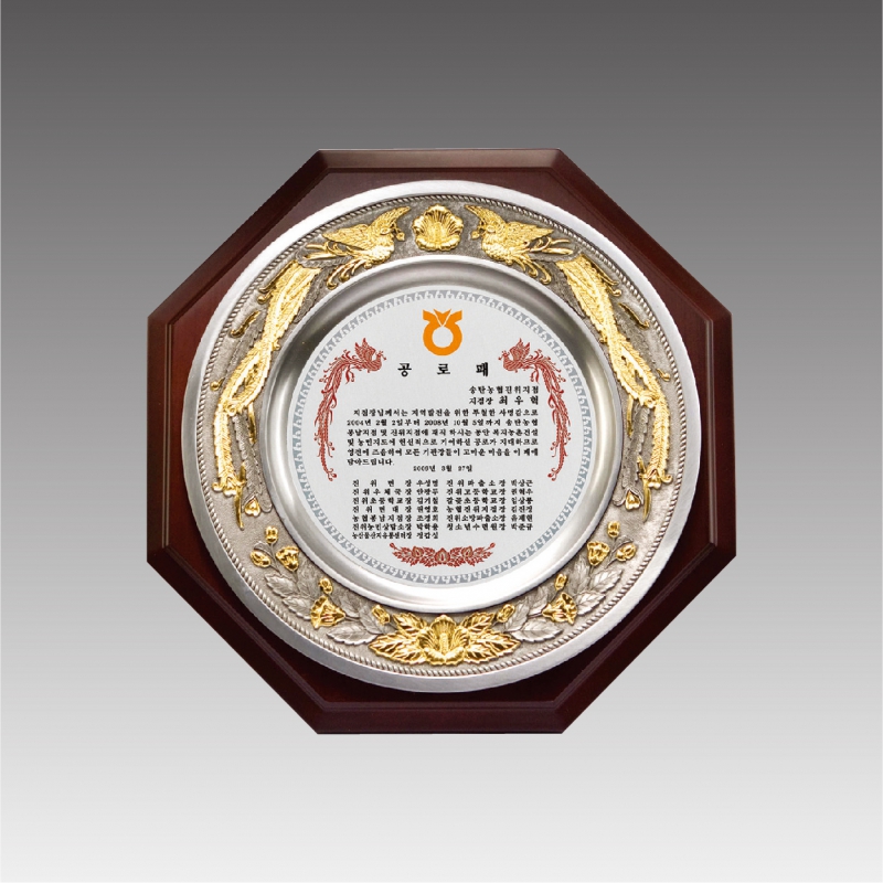 ĳ�����ּ��ݺ� ����_G1096