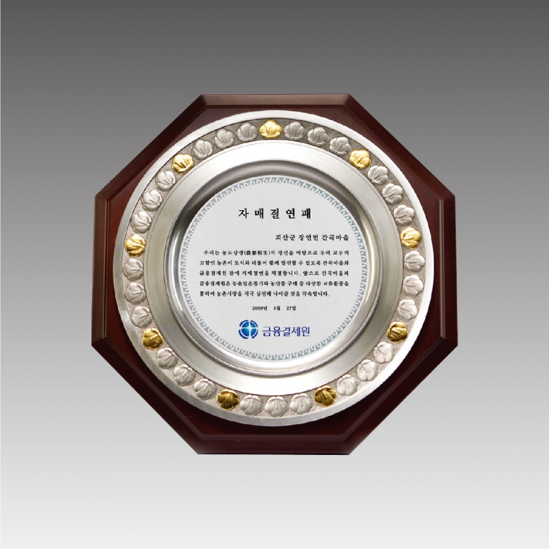 ����/����/����/���� �ּ� ���� ĳ�����ּ��ݺ� ����_G1097 ��ǰ ����