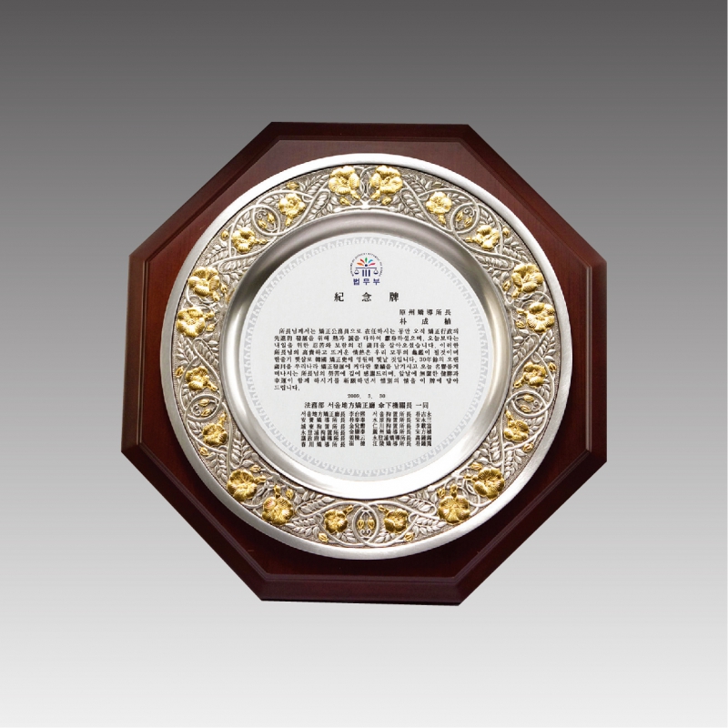 ĳ�����ּ��ݺ� ����_G1098