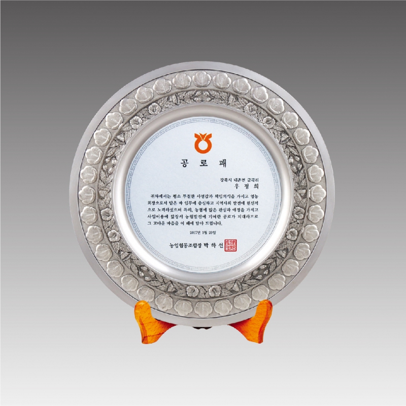 ����/����/����/���� �ּ� ���� ĳ�����ּ� �ּ���� ����_G1110 ��ǰ ����