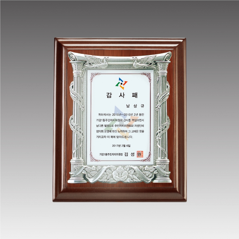 �ּ����� ����_G1111