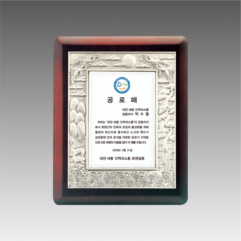 ����/����/����/���� �ּ� ���� �ּ����� ����_G1112 ��ǰ ����