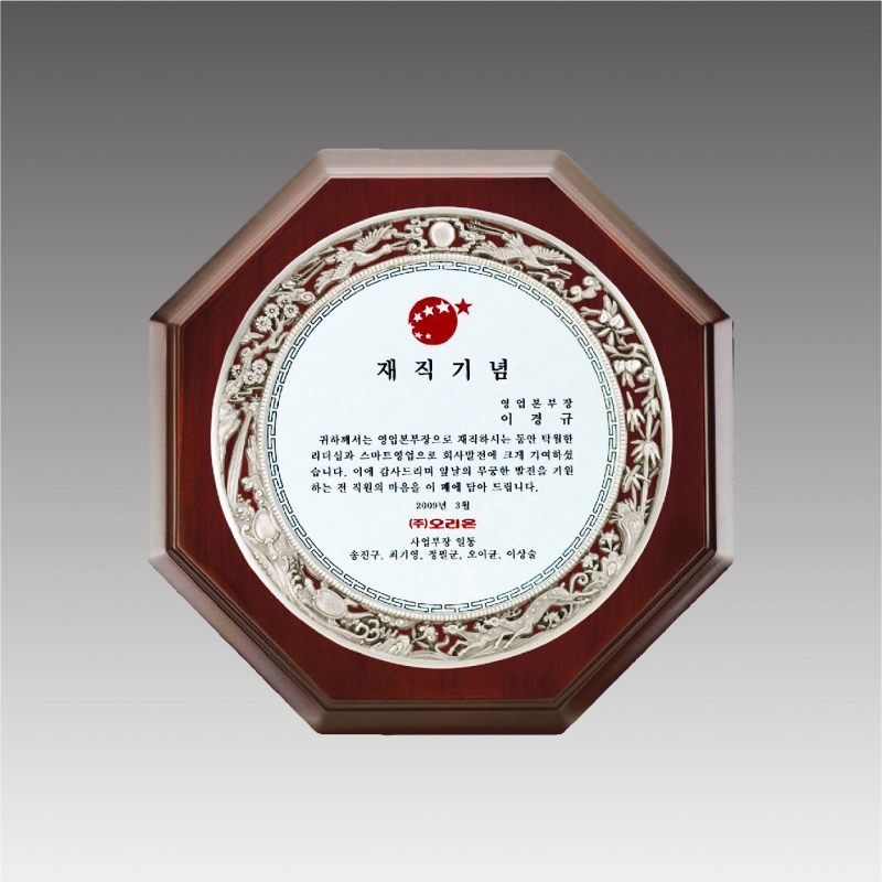 ����/����/����/���� �ּ� ���� �ּ����� ����_G1116 ��ǰ ����