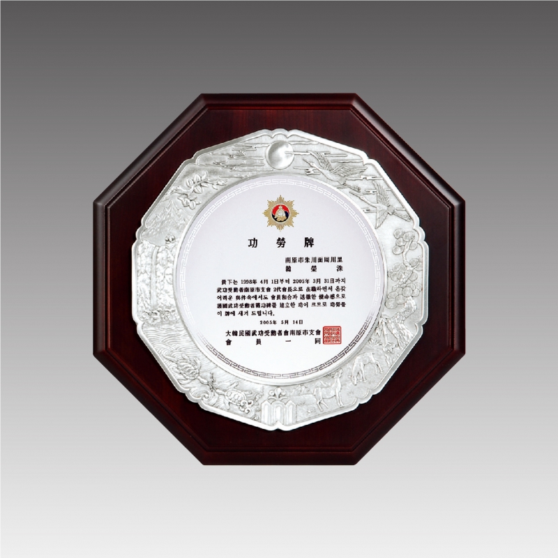 �ּ����� ����_G1117