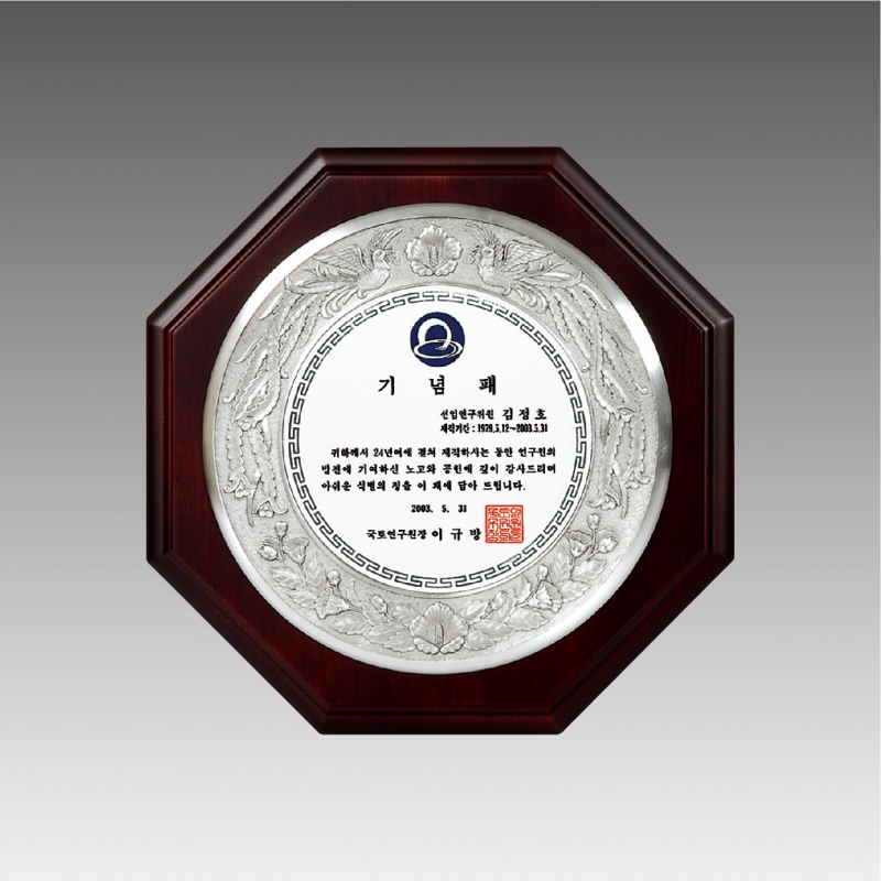 �ּ����� ����_G1118