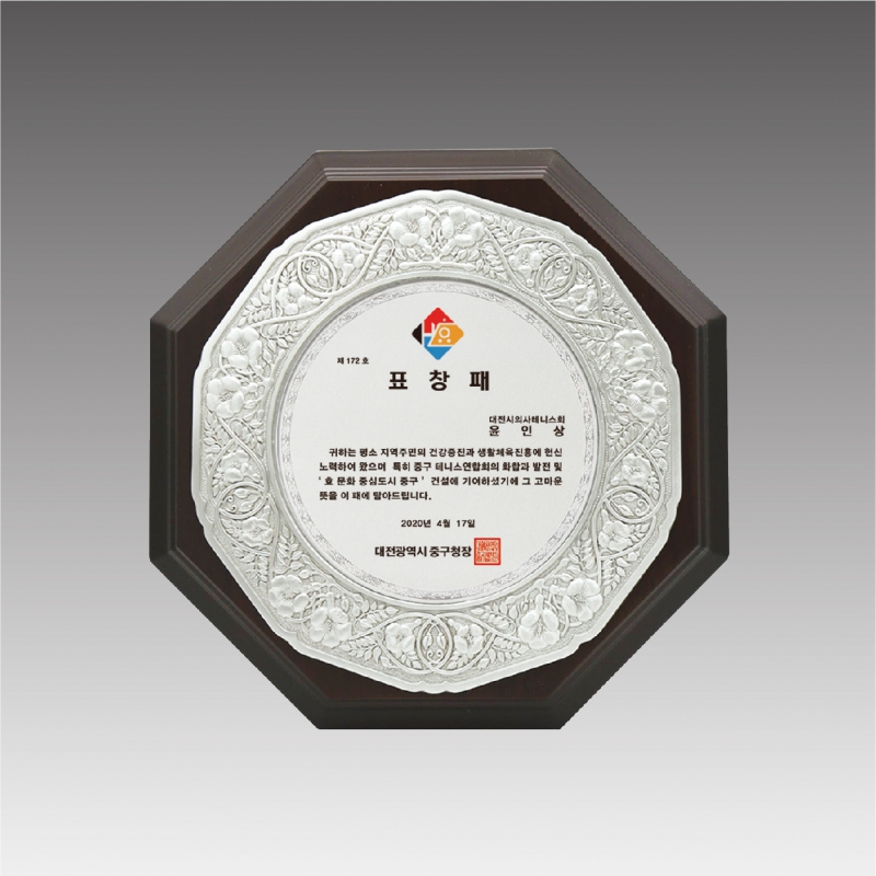 �ּ����� ����_G1119